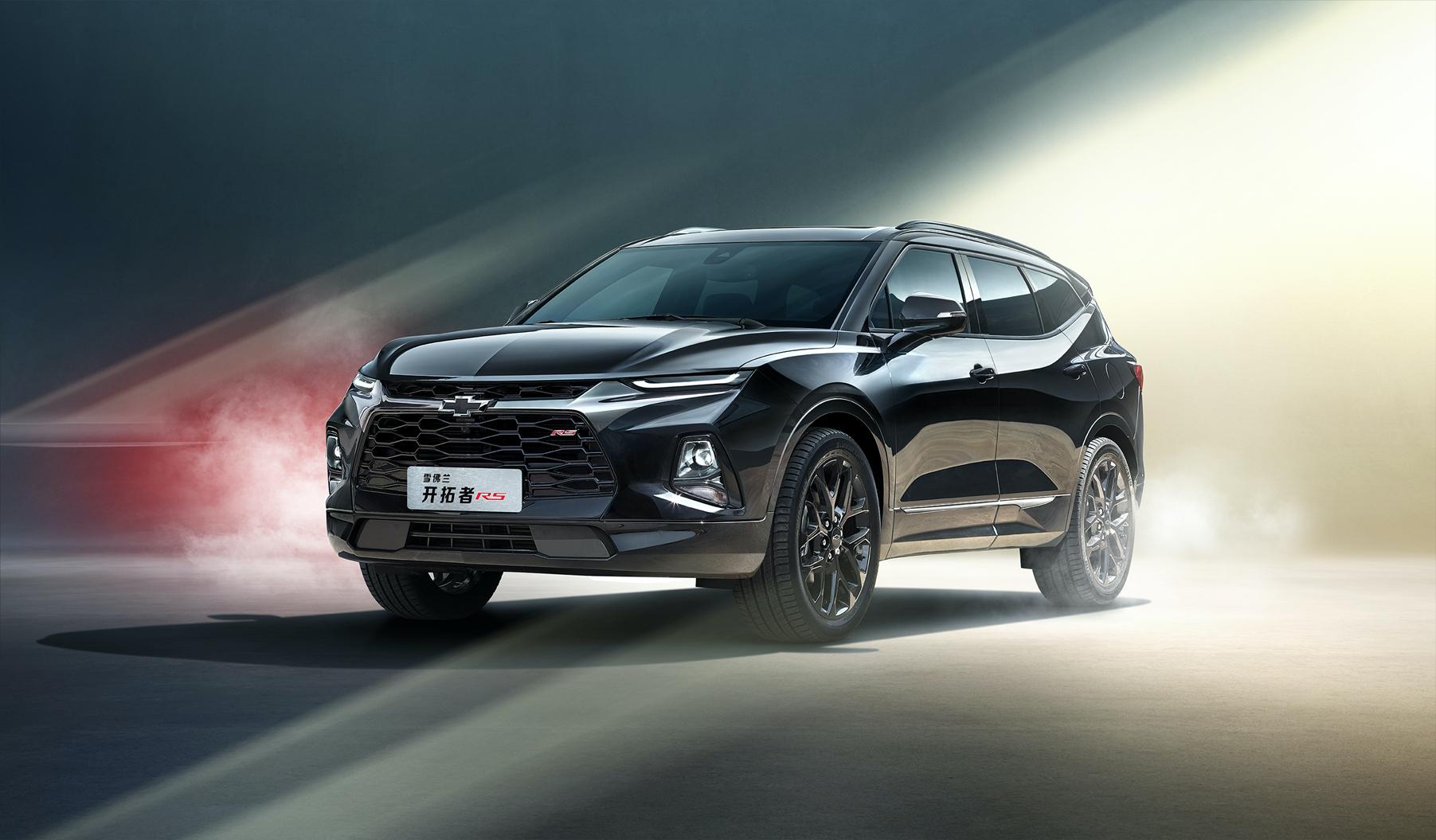 Thông tin và giá bán các dòng xe Chevrolet Blazer SUV